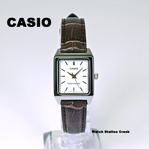 CASIO カシオ 腕時計 レディース LTP-V007L-7E2 レクタンギュラー アナログ シルバーケース ホワイトダイヤル ブラウンベルト フェイクレザー レトロデザイン ビジネス カジュアル