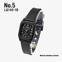 【10年保証】CASIOカシオスタンダードチープカシオチプカシペアウォッチ時計LQ142Eシリーズブラックブルーシルバーゴールド女性レディース腕時計プチプラLQ142E-1ALQ142E-2ALQ142E-7ALQ142E-9ALQ142-1BLQ142-7B