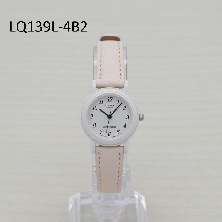 楽天市場】【5年保証】【100円クーポン】CASIO 腕時計 レディース