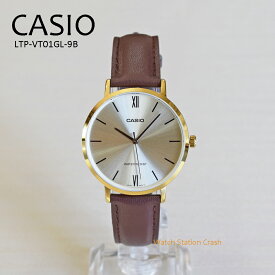 CASIO レディース 腕時計 シャンパンゴールド ブラウン カシオ アナログ フェイクレザー 日本未発売 チープカシオ チプカシ LTP-VT01GL-9B