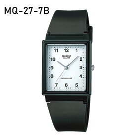 【5年保証】【国内正規品】腕時計 CASIO メンズ レディース MQ-24-7B2 MQ24-7B MQ-24-9E MQ-27-7B チープカシオ 軽い 見やすい 薄い 防水 使いやすい