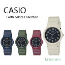 【新しい電池交換してから発送】【100円クーポン】腕時計 CASIO カシオ アナログ 人気のくすみカラー 軽い 薄い 日常生活防水 カジュアル 仕事 ママさん レディース メンズ 男性 MQ-24UC