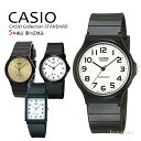 【5年保証】国内正規品 CASIO アナログ 腕時計 MQ-24-7B2 MQ24-7B MQ-24-9E MQ-27-7B ブラック ホワイト チープカシオ 軽い 見やすい 薄い 防水 使いやすい メンズ レディース