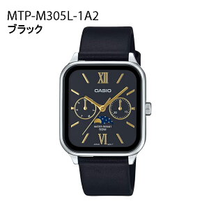 �y5�N�ۏ؁z�y���{�������zCASIO ���[���t�F�C�Y �J�����_�[�t ���N�^���O�� �A�i���O �r���v �{�v�x���g �u���X �u���b�N �u���E�� �z���C�g �u���[ �p�[�v�� �x�[�W�� MTP-M305L MTP-M305D �����Y