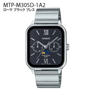 �y5�N�ۏ؁z�y���{�������zCASIO ���[���t�F�C�Y �J�����_�[�t ���N�^���O�� �A�i���O �r���v �{�v�x���g �u���X �u���b�N �u���E�� �z���C�g �u���[ �p�[�v�� �x�[�W�� MTP-M305L MTP-M305D �����Y