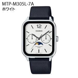 �y5�N�ۏ؁z�y���{�������zCASIO ���[���t�F�C�Y �J�����_�[�t ���N�^���O�� �A�i���O �r���v �{�v�x���g �u���X �u���b�N �u���E�� �z���C�g �u���[ �p�[�v�� �x�[�W�� MTP-M305L MTP-M305D �����Y