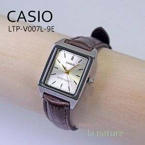 y5Nۏ؁zy{zCASIO JVI LTP-V007L-9E NVJȊp^tFCX rv AiO v uh fB[X `[vJVI `vJV AiO Vo[ S[h tFCNU[ 