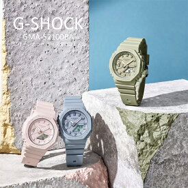 【5年保証】G-SHOCK ダウンサイズ 薄型【国内正規品】トレンドのワントーンカラー デジタル 腕時計 レディース メンズ カシオ GMA-S2100BA-2A2JF GMA-S2100BA-3AJF GMA-S2100BA-4AJF GMA-S2100-7AJF