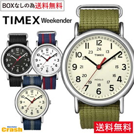 【送料無料】TIMEX タイメックス 人気の腕時計 ウィークエンダーセントラルパーク メンズ レディース 腕時計 ナチュラル カジュアル かわいい おしゃれ 大人 T2N647 T2N651 T2N654 T2N747 ユニセックス 大人気 BOXなし