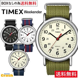 女子高生に人気 タイメックス Timex の腕時計 入学祝いやプレゼントにも のおすすめランキング キテミヨ Kitemiyo