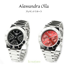 【ベルト外し工具プレゼント】腕時計 ブレス カレンダー付 Alessandra Olla 日本正規品 アレサンドラオーラ メンズ レディース AO-900 シリーズ ブラック シルバー レッド