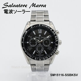 新生活【電波ソーラー 腕時計】メンズ Salvatore Marra サルバトーレ マーラ 人気の多針ダイヤル SM15116-SSBKSV シルバー ブラック ビジネス カジュアル 贈り物 プレゼント 誕生日