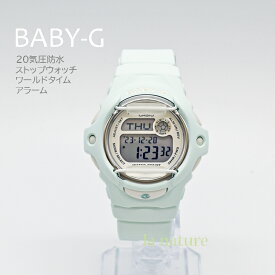 【日本未発売カラー】BABY-G CASIO レディース 女の子 腕時計 カシオ パステル グリーン BG-169U-3 20気圧防水 ストップウォッチ タイマー アラーム など