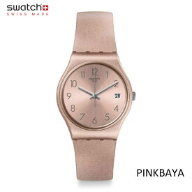 正規品 swatch (スウォッチ) 腕時計 メンズ レディース PINKBAYA ピンクバヤ GP403 GENTシリーズ 安心の2年保証 ペールピンク 贈り物 プレゼント