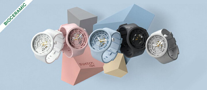 楽天市場】正規品 Swatch スウォッチ C-WHITE シーホワイト SB03W100  