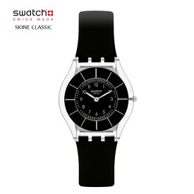 正規品 swatch (スウォッチ) バイオ由来素材 SS08K103 SKIN BLACK CLASSINESS AGAIN ブラッククラシネス アゲイン 腕時計 メンズ レディース 贈り物 プレゼント 誕生日