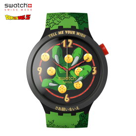 swatch ドラゴンボールZ SHENRON X SWATCH 神龍×スウォッチ SB01Z102 BIG BOLD コラボ（国内正規品）安心の2年保証 腕時計 メンズ レディース 贈り物 プレゼント