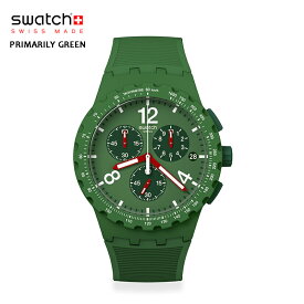 【NEW】swatch スウォッチ【国内正規品】グリーン クロノグラフ スポーティーな時計のひときわ目立つグリーンの外観 SUSG407 PRIMARILY GREEN 腕時計 メンズ レディース