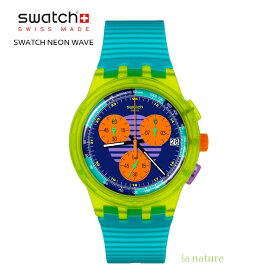 【NEW】正規品 Swatch スウォッチ ネオンカラー クロノグラフ SWATCH NEON WAVE SUSJ404 安心の2年保証 腕時計 メンズ レディース 新生活 お祝い プレゼント