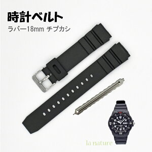 y100~N[|zJVI Kp rvp o[oh xg ubN 18mm Ht CASIO MRW-200H AE-1200WH MRW-200HC ɂΉ\  Vo[