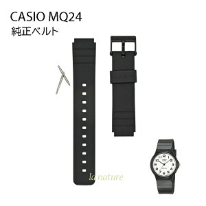 CASIO �����x���g MQ-24 �Ή��x���g �u���b�N �E���^�������o���h �o�l�_�t �u���b�N mq24 �`�[�v�J�V�I