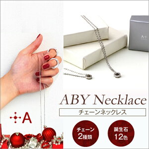 Ȃ̃IWi lbNX APZ0513-SH a Vo[ lbNX 1stone A+ OlbNX XeX yAlbNX v[g a j 蕨 󂯂Ă쐬