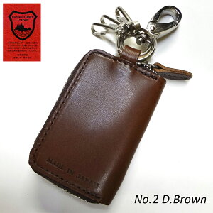 【日本製 手作り】スマートキーケース H0218QG キーホルダー 栃木レザー 手の平サイズでラウンドファスナー 使いやすくなっています 男性 女性 メンズ レディース 自動車のスマートキーもす