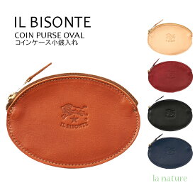 IL BISONTE イル ビゾンテ オーバル型 フラットなコインケース 小銭入れ C0039 ラウンドファスナー 本革 イタリア deal0304