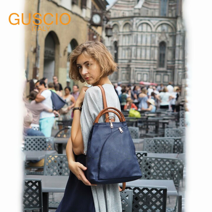 楽天市場 リュック ショルダー バッグ 手提げ Guscio グッシオ イタリア 3ウェイ バックパック 12 0406 レディース Puレザー カジュアルテイスト フェミニンテイスト カラーバリエーション 女性 La Nature