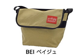 【ポイントアップ中】Manhattan Portage 1603 ショルダーバッグ メッセンジャーバッグ Messenger Bag (XS) メンズ レディース 斜めがけバッグ ブラック ネイビー レッド グレー ダークネイビー