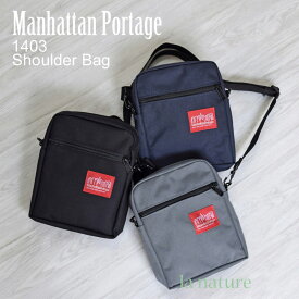 Manhattan Portage 1403 シティライト ショルダーバッグ ベルトポーチ マンハッタンポーテージ 斜め掛け MP1403 ブラック ダークネイビー グレー カモフラ メンズ レディース 軽量で耐久性もバツグンのコーデュラナイロンを使用