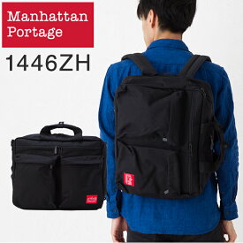 Manhattan Portage マンハッタンポーテージ Tribeca Bag ブリーフケース トート・ショルダー・リュックと3つの使い方が可能な3WAY バッグ mp1446zh ブラック ビジネス 仕事 普段使い 出張