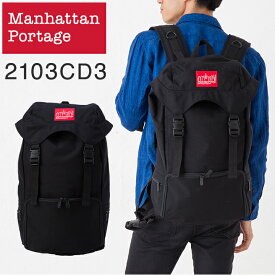 Manhattan Portage ハイカー バックパック リュックサック 大容量 マンハッタンポーテージ MP2103CD3 旅行 帰省 トラベル 通勤 通学 メンズ レディース