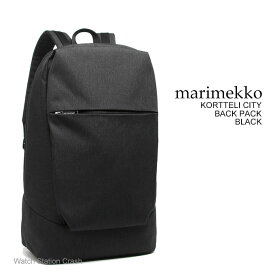 楽天市場 マリメッコ ミニ リュックの通販