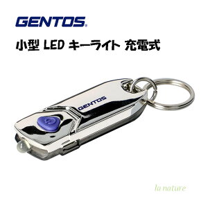 GENTOS(WFgX) d GK-103RW ^ LED L[Cg USB [d 30 ~ 50[ 10b u[Xg[h p_ 1.5 ` 11