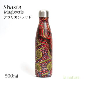 mNEWnVX^ishastaj }O{g 500ml AtJvg̕gݍ킹GXjJȃfUC TWA-C-131 AtJbh XeX̐^d\ ۉ ۗ␫ W o 