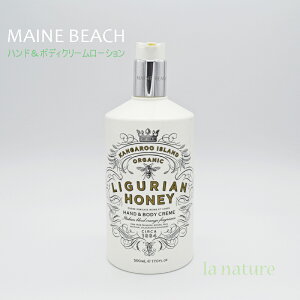 MAINE BEACH }Cr[` nh  {fBN[[V 500g  I[KjbNF萬z LIGURIAN HONEY OAnj[ 05503001 ێ  C XLPA uh [