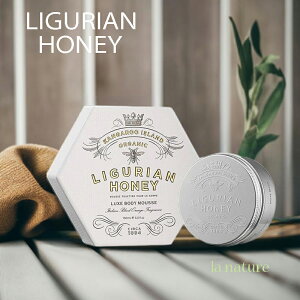 }Cr[` MAINE BEACH LUXE BODY MOUSSE 055-03-004 {fB[X ( N[ ) 150ml I[KjbNF萬z LIGURIAN HONEY u₩ȃC^AubhIŴ uh  {fBN