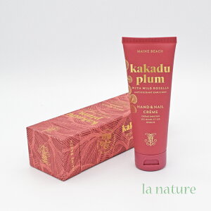 MAINE BEACH }Cr[` nhN[ Hand & Nail Cream 100ml JJhDv Kakadu Plum 05508003 I[KjbNF萬z I[XgA v`ґ ێ  PA 蕨 v[g