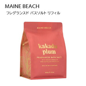 MAINE BEACH }Cr[` KAKADU PLUM tOXh oX\g tBilւpj05508020 I[KjbNF萬z I[XgA uh