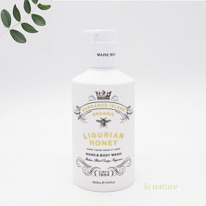}Cr[` MAINE BEACH nh{fBEHbV {fB\[v 500ml I[KjbNF萬z LIGURIAN HONEY OAnj[ 05503002 u₩ȃC^AubhIŴ u