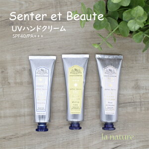 UV nhN[ OPA tX T^[EGE{[e NVbN V[Y 30ml N₳ 3i Oo o r  nhPA XLPA 蕨 v