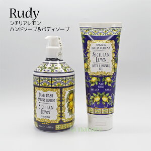 Rudy fB E}JiV`Aj30930004 A} nh \[v 500ml & {fB[\[v 250ml ȃ}JĂfUC V`Aƃn[ȗu₩ȍ肪 
