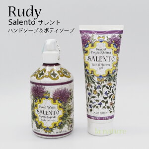 Rudy Le Maiolichey A} nh\[v & {fB[\[v ZbgzSalento Tg 30930053 set C^A ȃ}JĂfUC    bNX Mtg 蕨 v[