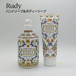 A} Lbh nh\[v & {fB[\[v Zbg Rudy fB RIVIERA rG 30930010 ȃ}JĂfUC    bNX Mtg 蕨 v[g