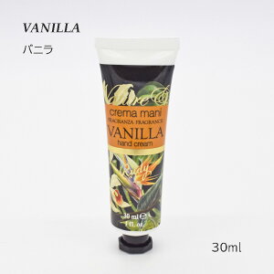 Rudy ���f�B Nature��Arome �l�C�`���[���A���} Mini Hand Cream �~�j�n���h�N���[�� BERGAMOT �ێ� ��r�� �� ���� �n���h�P�A �X�L���P�A ���蕨 �v���[���g