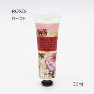 Rudy fB NatureArome lC`[A} Mini Hand Cream ~jnhN[ BERGAMOT ێ r   nhPA XLPA 蕨 v[g