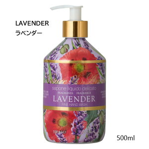 yNEWzRudy lC`[A}V[Y Fine Hand Soap t@Cnh\[v 500ml ȃ{gfUC    bNX Mtg 蕨 v[g
