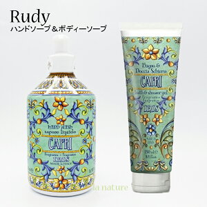 Rudy Le Maiolichey A} nh\[v & {fB\[v ZbgzIris of Capri ACX Iu Jv 30930008-soap C^A ȃ}JĂfUC    bNX Mtg 