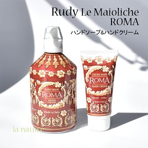 RUDY Le Maioliche A} Lbh nh\[v & nhN[ Zbg f ROMA [} 30931064 e̓}JĂfUC    bNX Mtg 蕨 v[g